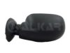 DACIA 963015334R Outside Mirror